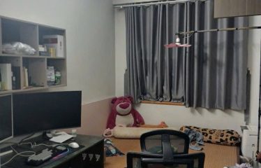 Bán căn hộ cao cấp KĐT Thành Phố Giao Lưu – Phạm Văn Đồng