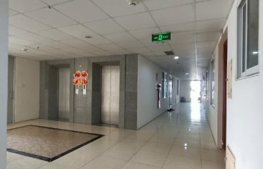 Bán Căn Hộ Chung Cư 2 Phòng Ngủ – Trung Tâm Cầu Giấy
