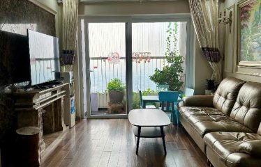 Bán Căn Hộ Chung Cư Cao Cấp Tháp B Golden Palace, Mễ Trì