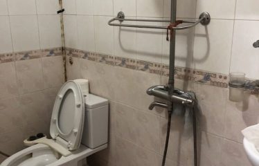 Bán Căn Hộ Tập Thể Văn Hóa Nghệ Thuật Doãn Kế Thiện, Cầu Giấy