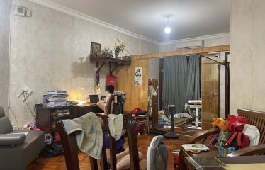 Bán Căn Hộ Chung Cư Tòa 24t2 Hoàng Đạo Thúy, Cầu Giấy