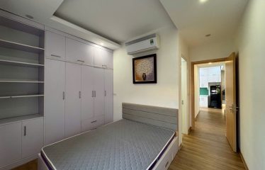 Bán Căn Hộ Chung Cư Bắc Hà Lucky Building – 30 Phạm Văn Đồng