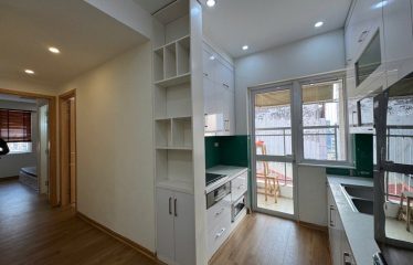 Bán Căn Hộ Chung Cư Bắc Hà Lucky Building – 30 Phạm Văn Đồng