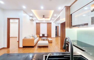 Bán Căn Hộ Chung Cư Tòa N02 Trần Quý Kiên, Dịch Vọng, Cầu Giấy