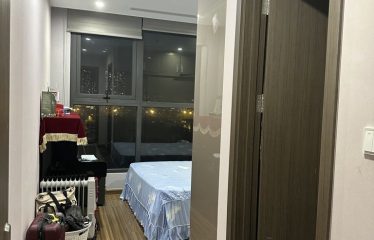 Bán Căn Hộ Chung Cư W1 Vinhomes Phạm Hùng, Mễ Trì, Nam Từ Liêm