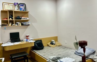 Bán Căn Hộ Chung Cư W1 Vinhomes Phạm Hùng, Mễ Trì, Nam Từ Liêm