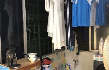 Bán Căn Hộ Chung Cư Tòa D – Ngõ 241 Mai Dịch, Cầu Giấy