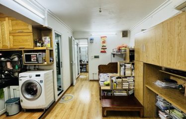 Bán Căn Hộ Tập Thể Nghĩa Tân, Cầu Giấy