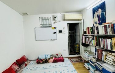 Bán Căn Hộ Tập Thể Nghĩa Tân, Cầu Giấy – 60m² – Giá 3.35 Tỷ